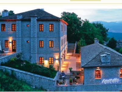 Hotel Driofillo Elati  Екстер'єр фото